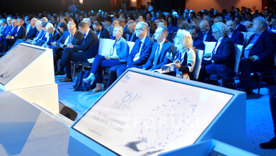 The Consumer Goods Forum
